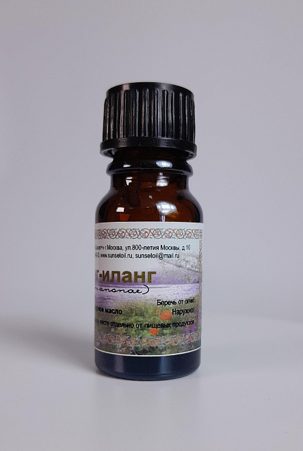 Масло эфирное 10 мл. Иланг-Иланг