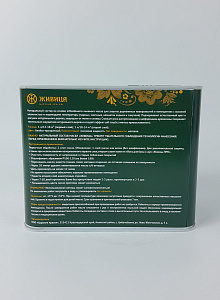 Баня "Живица про" 2л