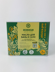 Масло по дереву для бань и саун "Живица" 2л