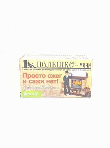 Очиститель дымохода Полешко мини