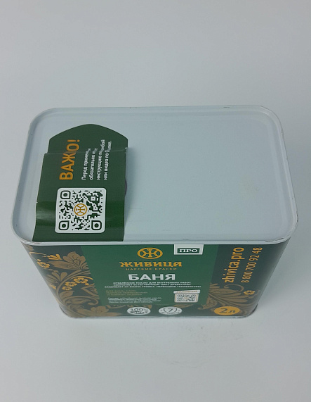 Баня "Живица про" 2л