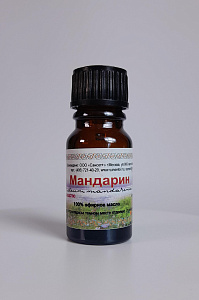 Масло эфирное 10 мл. Мандарин