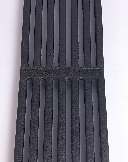 Решетка-гриль РГ-5 Сибирячка (Р) 400*150,5*21