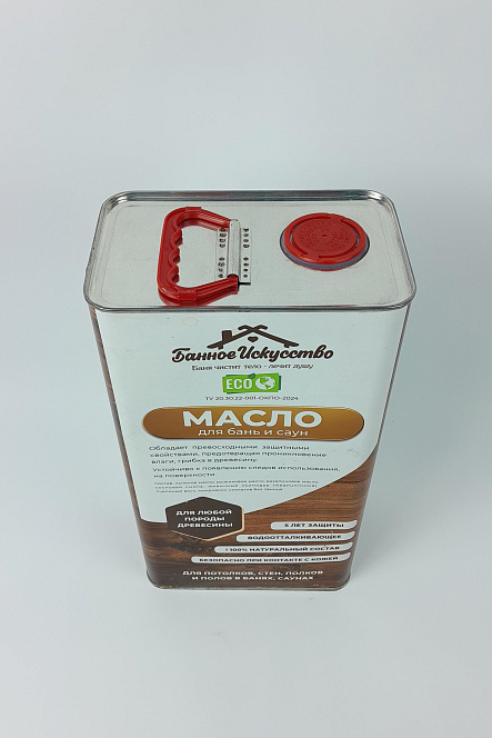Масло для бань и саун 5 л