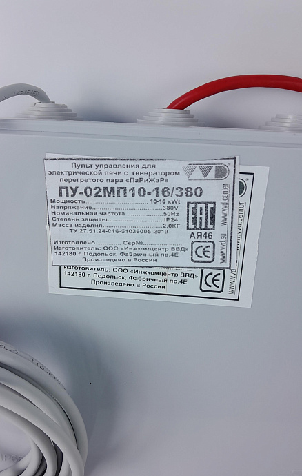 Пульт управления - 02 МП 10кВт-18кВт/380 ПАРиЖАР