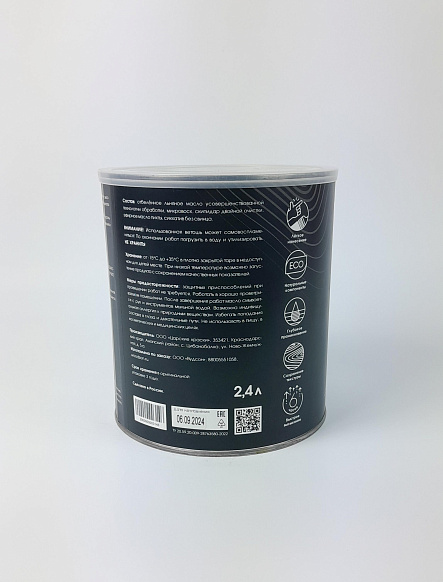 Масло для защиты древесины Woodson (баня), 2,4л