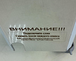 Электрическая паротермальная печь 12 кВт/380 ПАРиЖАР