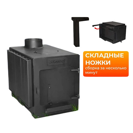 Печь отопительная Kennet Кантри 50