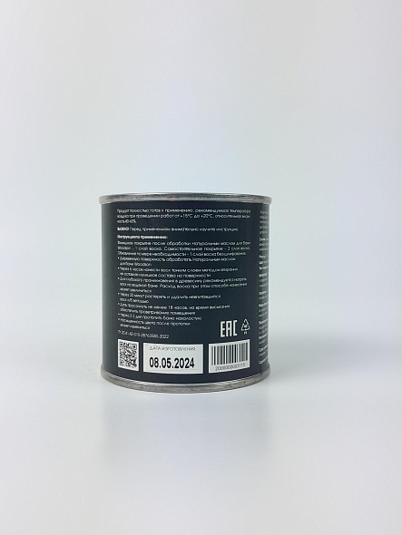 Воск для защиты древесины Woodson, 0,25л