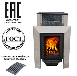 Печь Пегас 22 чугун со стеклом в камне змеевик