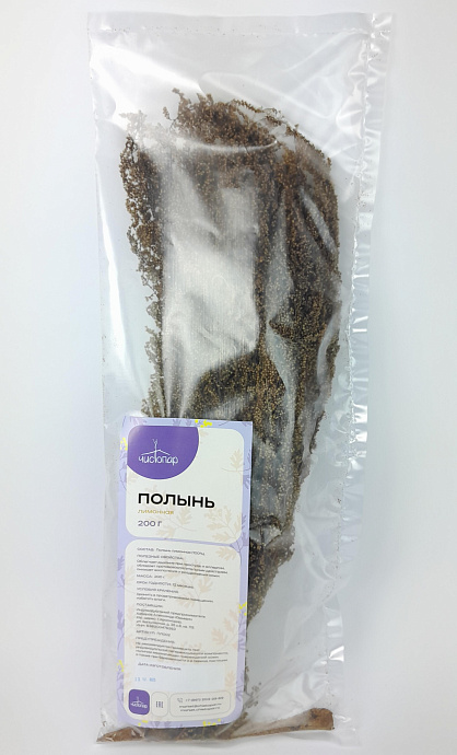 Трава Полыни Лимонной