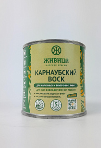 Воск для бань и саун "Живица про" 0,25л