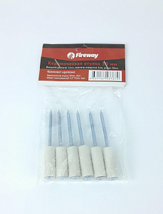 Втулка-изолятор керамическая дистанционная (6 шт.+6 саморезов в упак.)