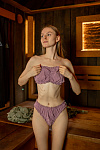 Купальник хлопковый цвет "Ягодный смузи" one size, Чистопар