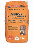 Смесь кладочная "Терракот" жаростойкая, 20кг