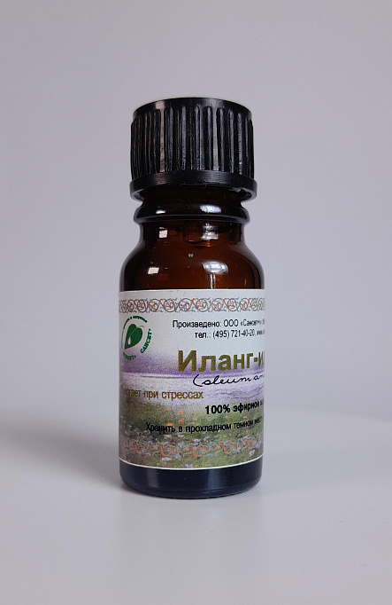Масло эфирное 10 мл. Иланг-Иланг