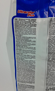 ULTRACOLOR PLUS 100 цементный шовный заполнитель, белый (2 кг), Mapei
