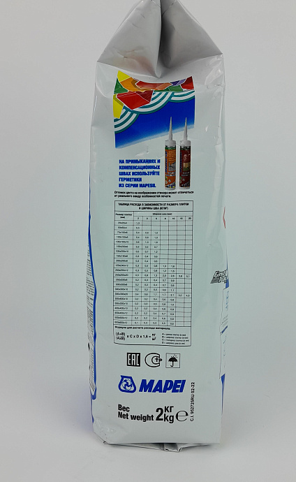 ULTRACOLOR PLUS 100 цементный шовный заполнитель, белый (2 кг), Mapei