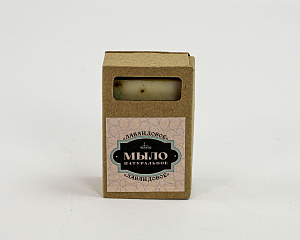 Мыло "Лавандовое"