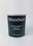 Масло для защиты древесины Woodson (баня), 2,4л