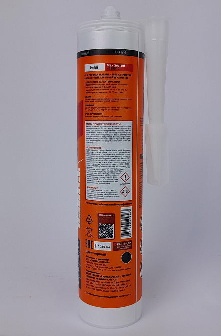 Герметик печной SILA PRO MAX 1500С 0.28л