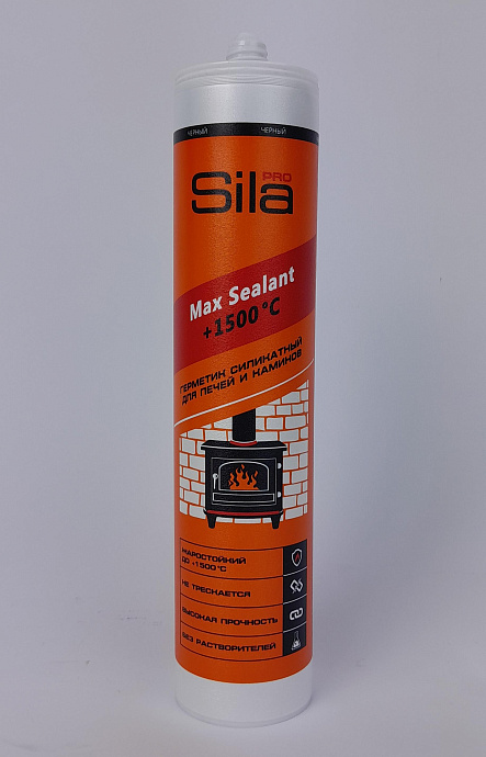 Герметик печной SILA PRO MAX 1500С 0.28л