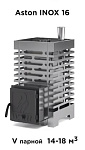 Печь для бани ASTON 16 INOX