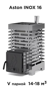 Печь для бани ASTON 16 INOX