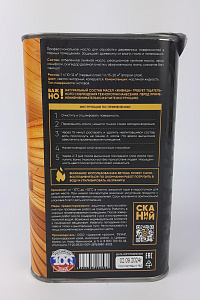 352 Живица Масло Русская Баня, 1л